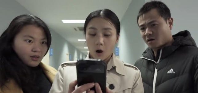 Once you see this twisted phone ad, you may never be the same again