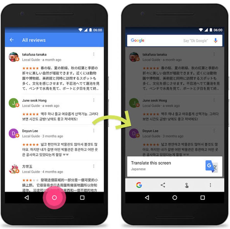 translate text from any app or screen