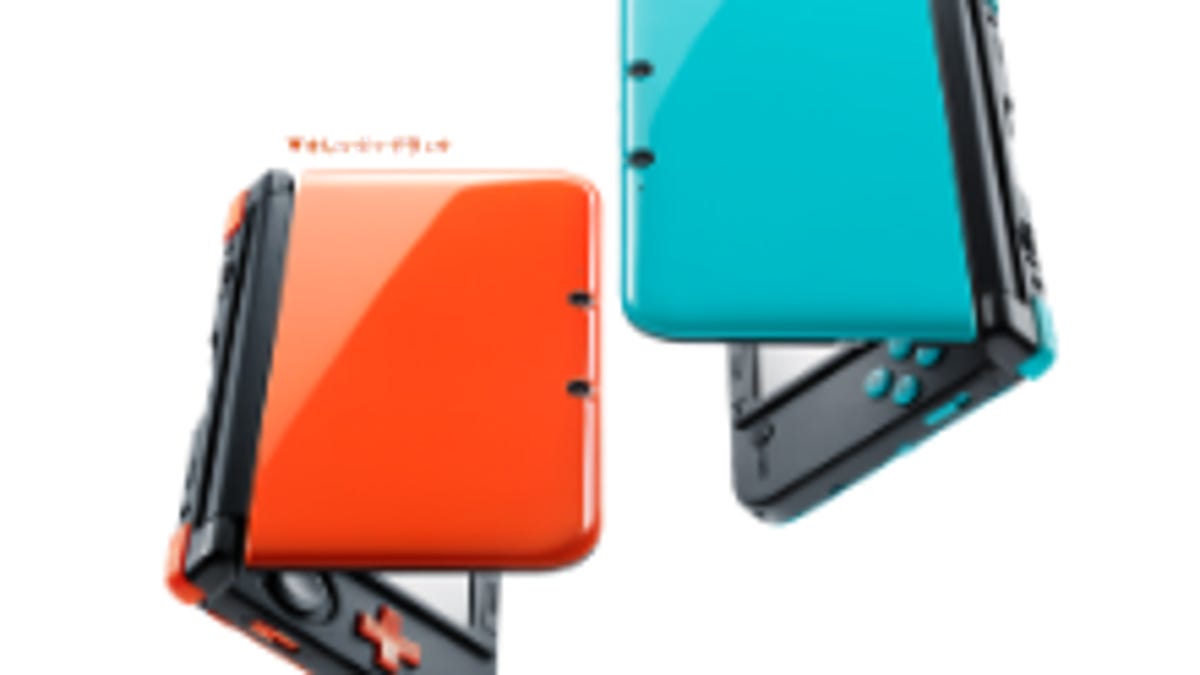 Nintendo Adds A Splash Of Color With Orange Turquoise 3ds Xl Cnet