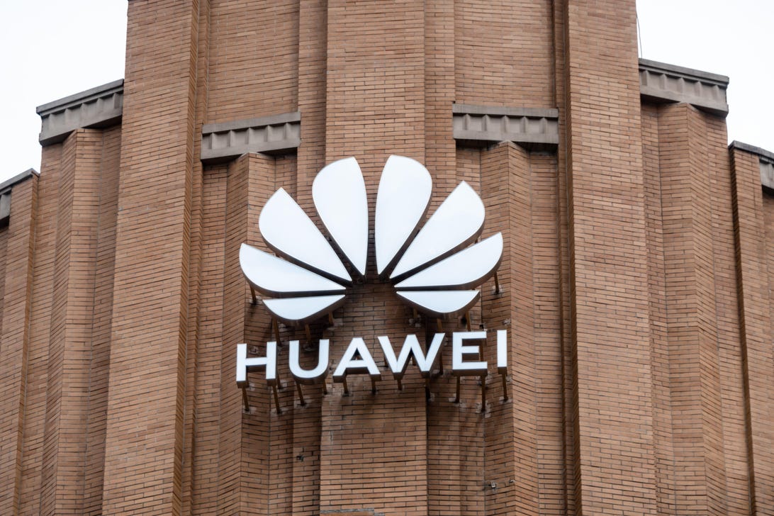 Huawei's flagship store in Shanghai