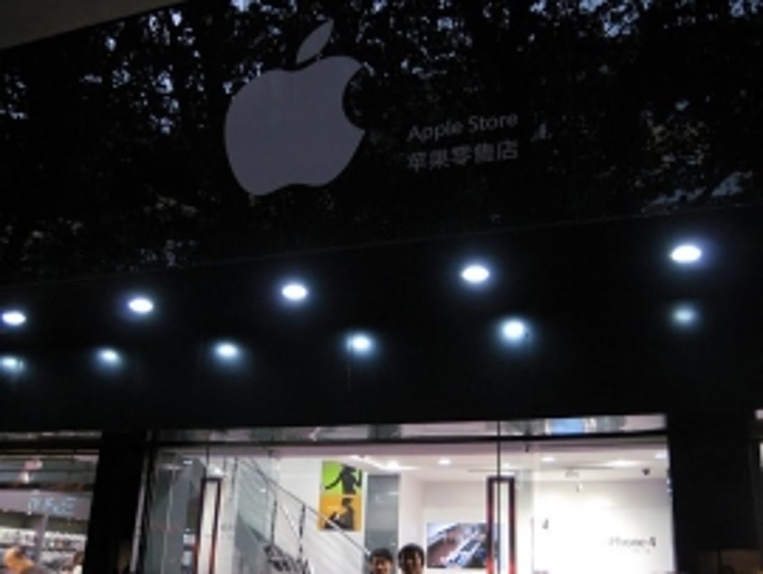 The outside of the fake Apple store in Kunming, China.