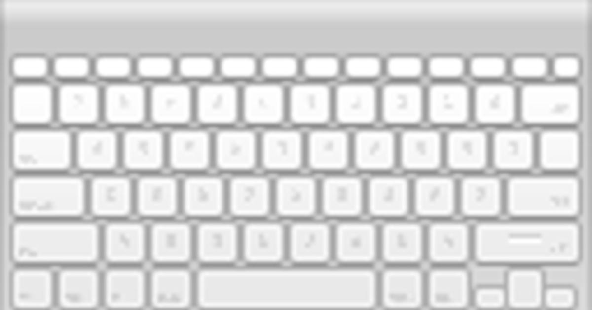 reset keyboard mapping on macbook air