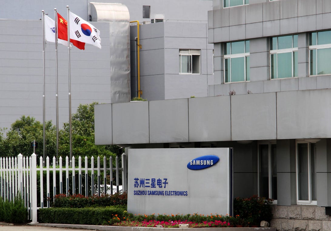 Samsung may suspend production at Chinese phone factory due to sales slump