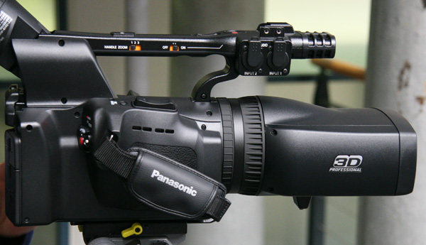 Panasonic AG-3DA1