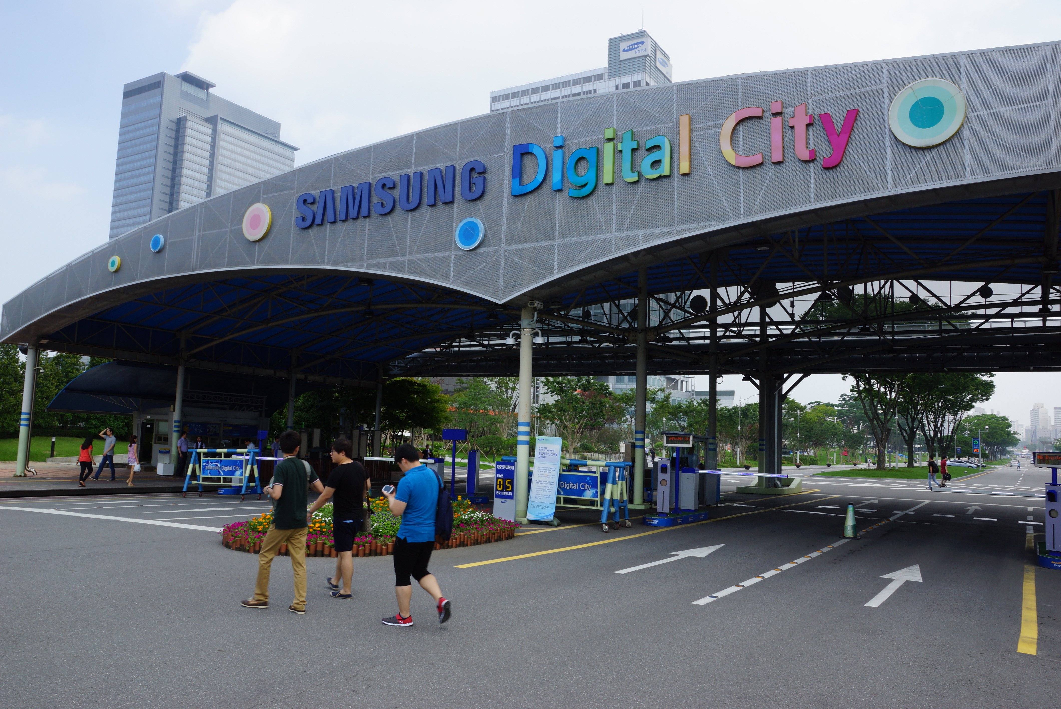 Samsung_Digital_City_sign.jpg
