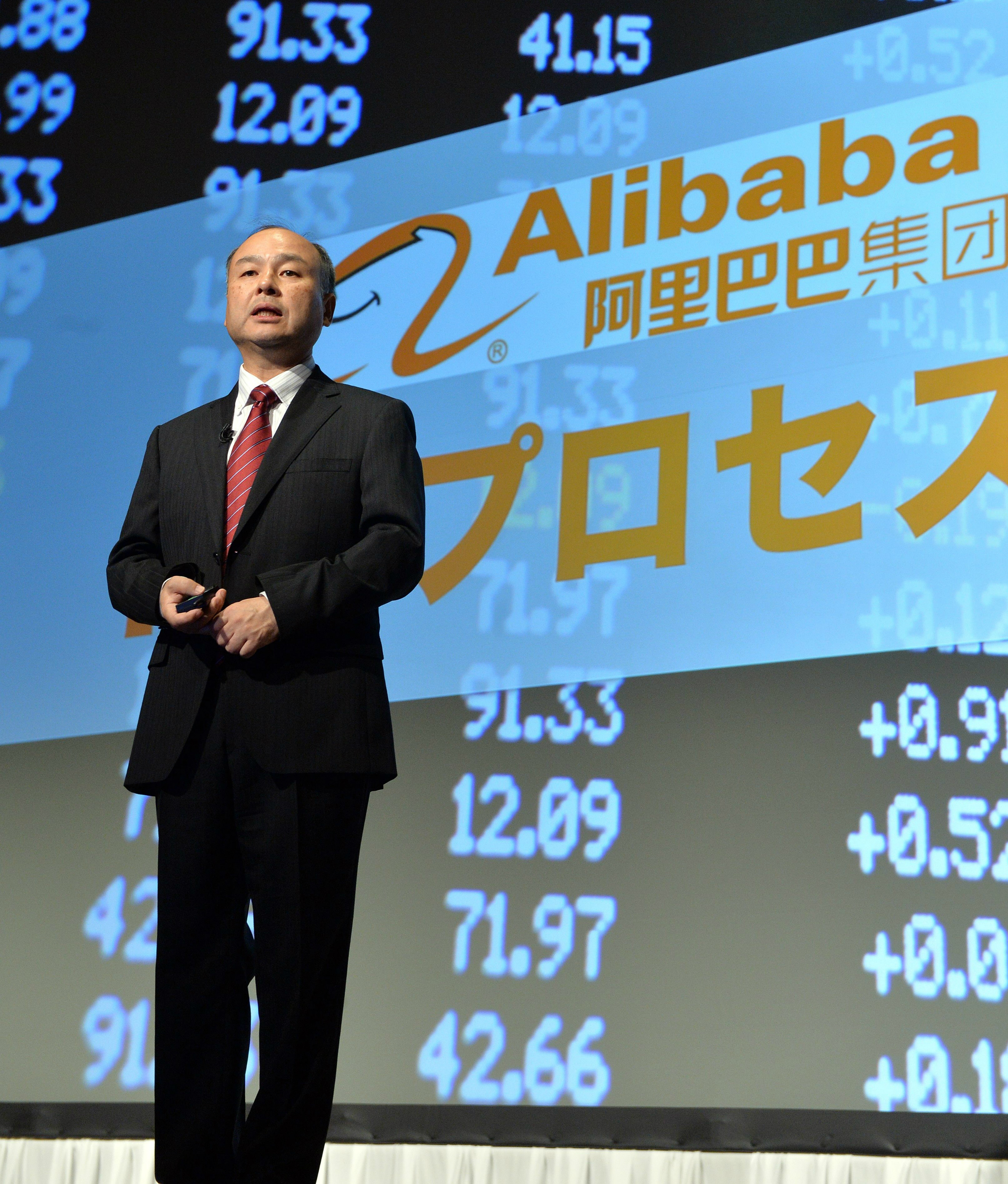 SoftBank CEO Masayoshi Son