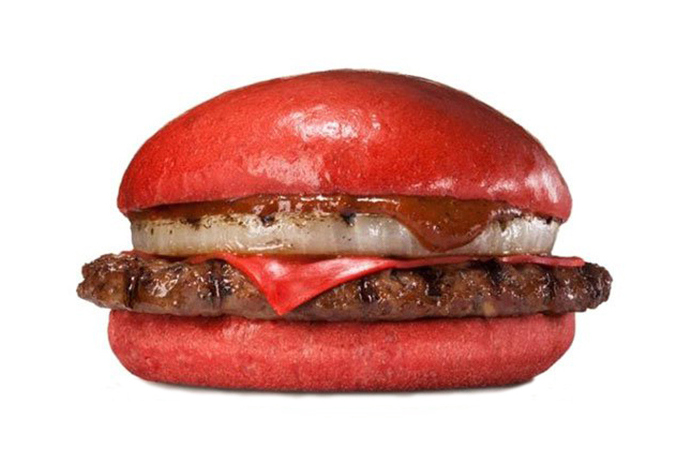 Burger King Japan Aka Samurai burger
