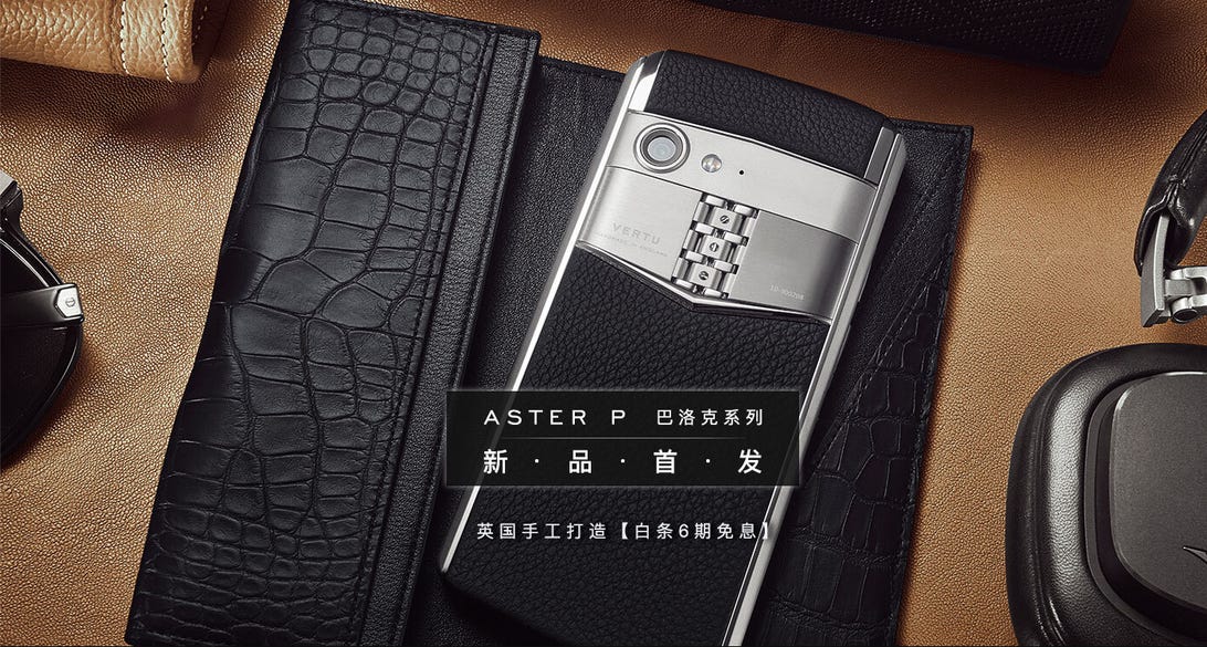 Vertu emerges from bankruptcy with the ,000 Aster P phone