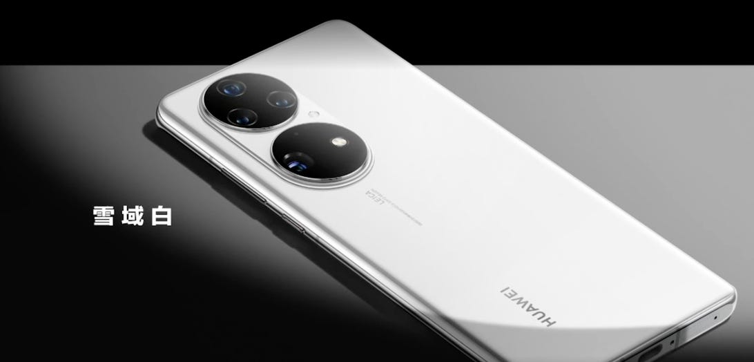 Huawei P50 series unveiled: not one, but two camera bumps on these superphones