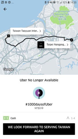 uber-taiwan-service-halt.jpg