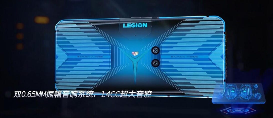 Lenovo’s Legion gaming smartphone reportedly leaks
