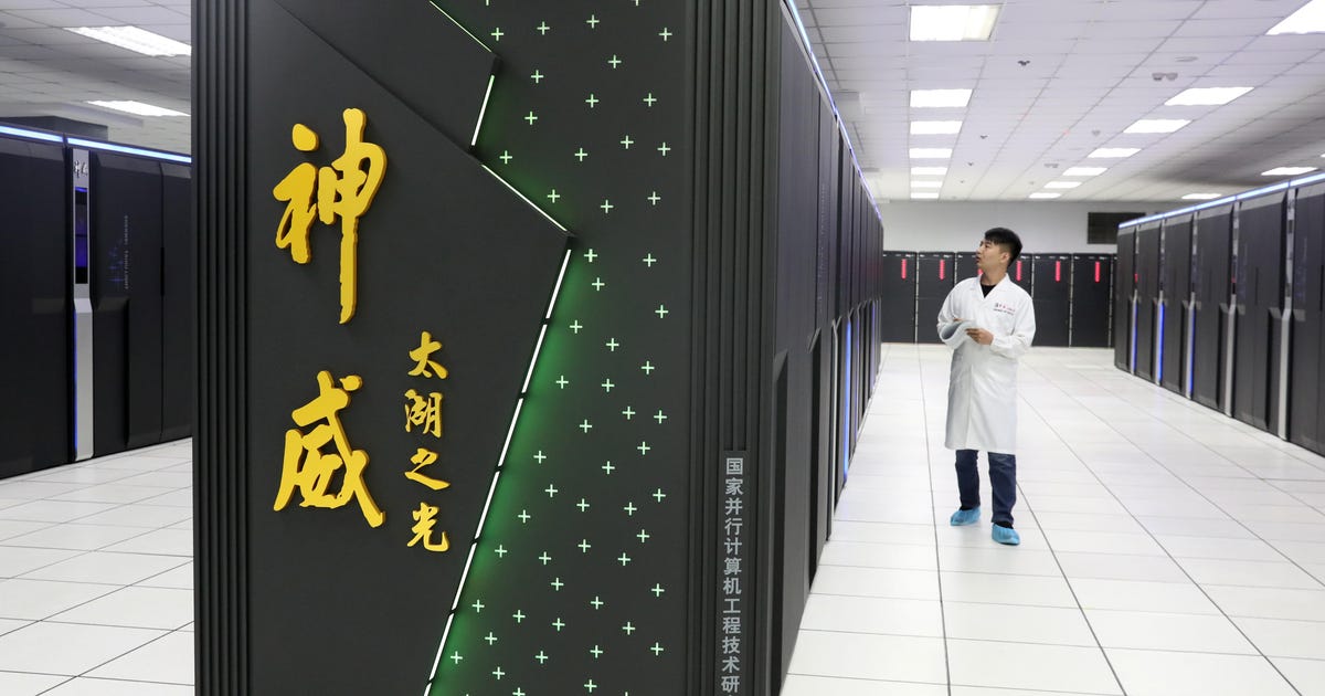 us-restricts-7-chinese-supercomputing-entities-over-national-security-concerns