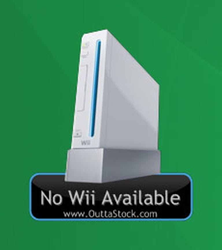 Nintendo Wii Finder Widget