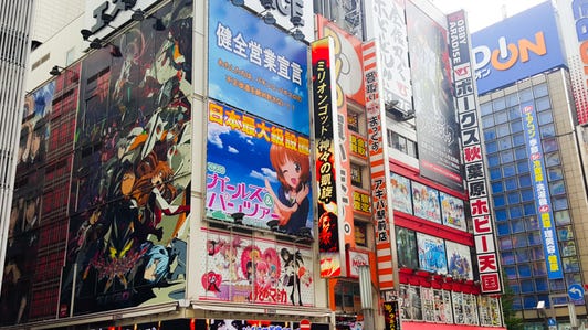 Welcome to Tokyo's Akihabara Electric Town, with the craziest gadget stores  you'll ever see - CNET