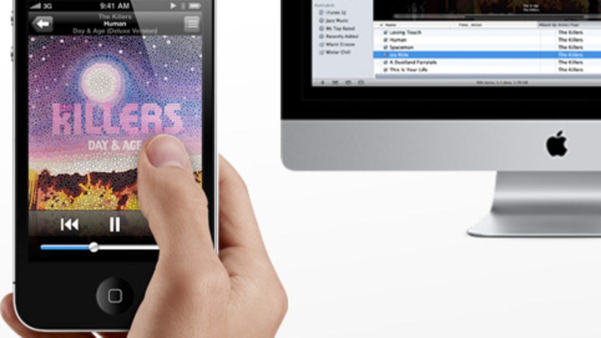 AirPlay is set to launch for iOS devices any day now. Is that what Apple will launch tomorrow morning?