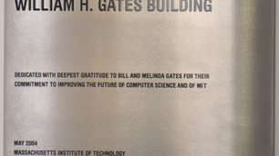 Gates_building.PNG