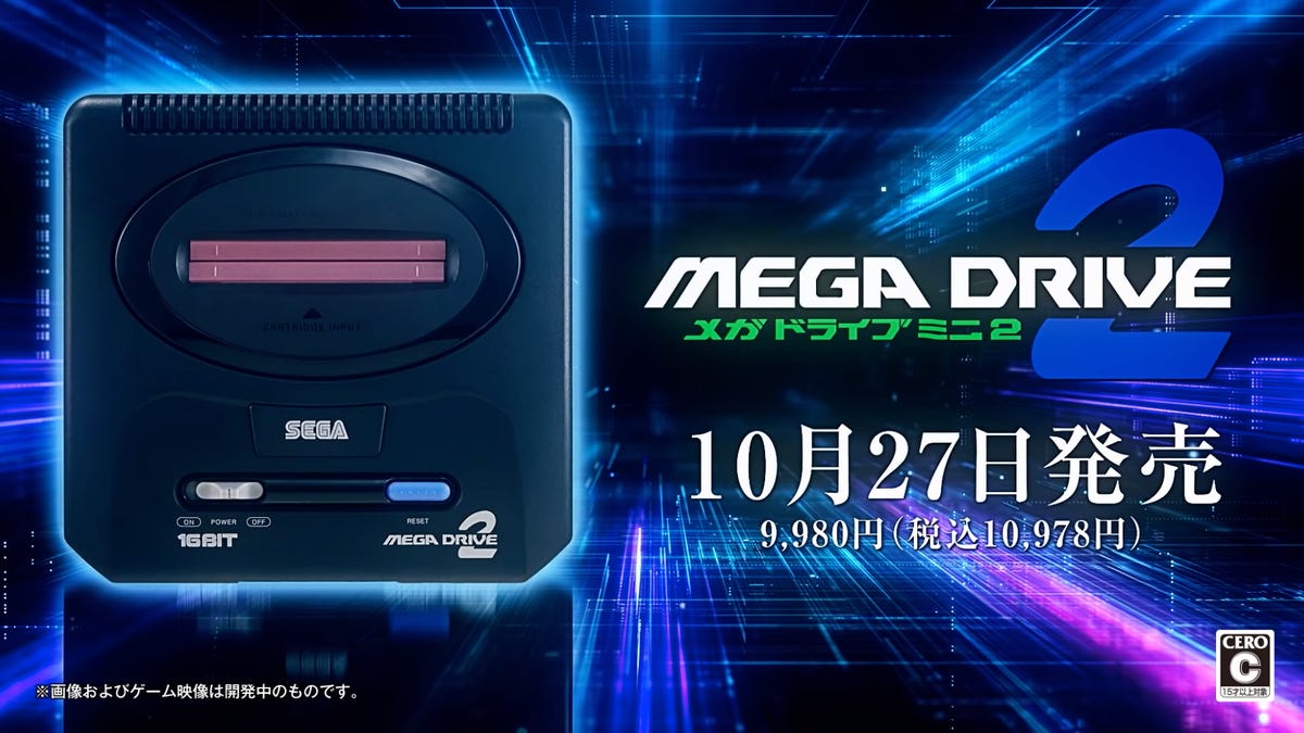 Screengrab of the Sega Mega Drive Mini 2 from the Japanese reveal trailer