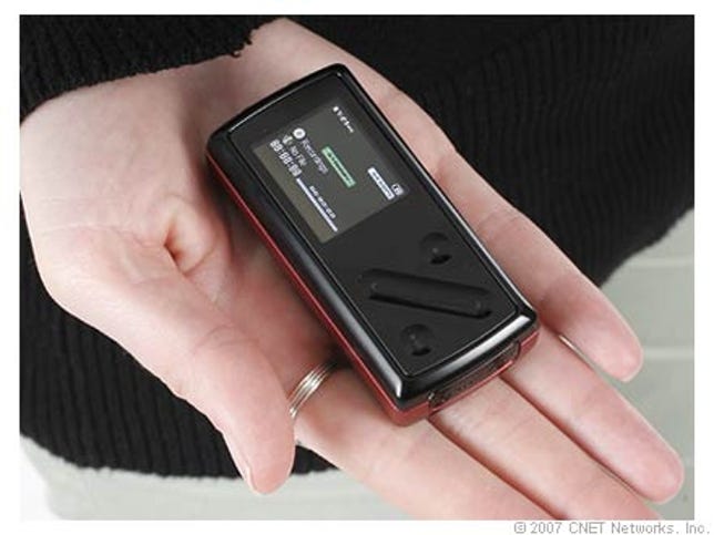 Photo of Cowon iAudio 7 MP3 player.
