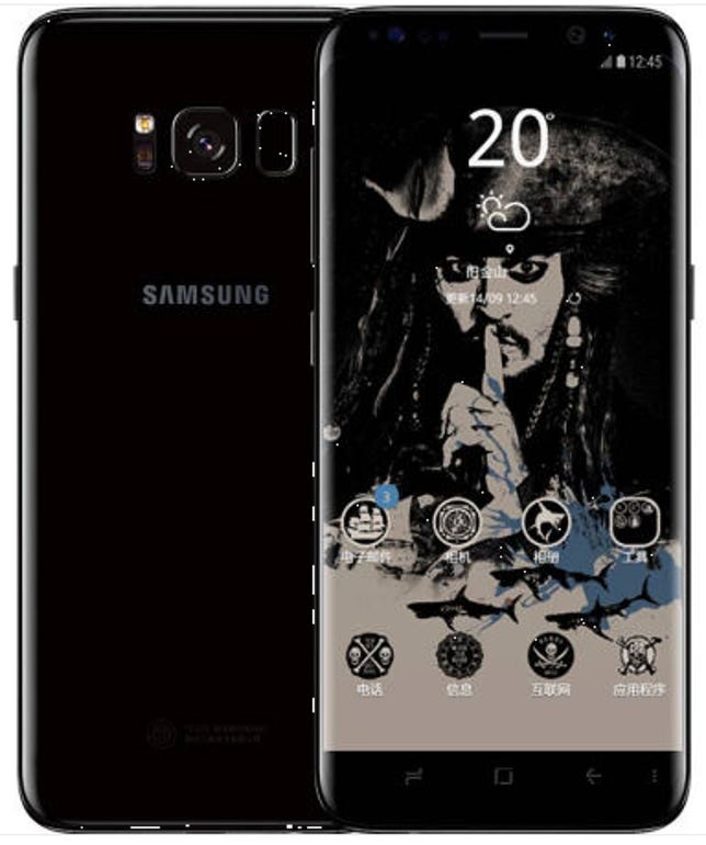 galaxy-s8-pirates-of-the-caribbean-edition-5.png