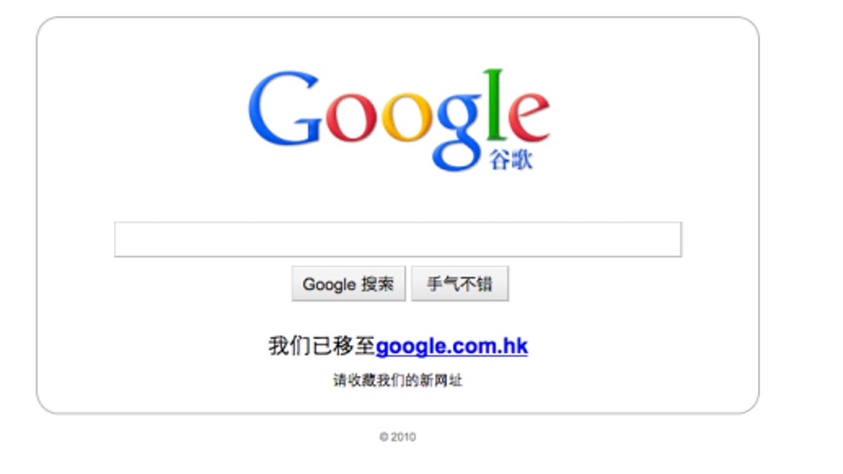 A simple change to Google.cn that forces Chinese-language searches to click through to uncensored results was enough to get Google&apos;s license in China renewed.