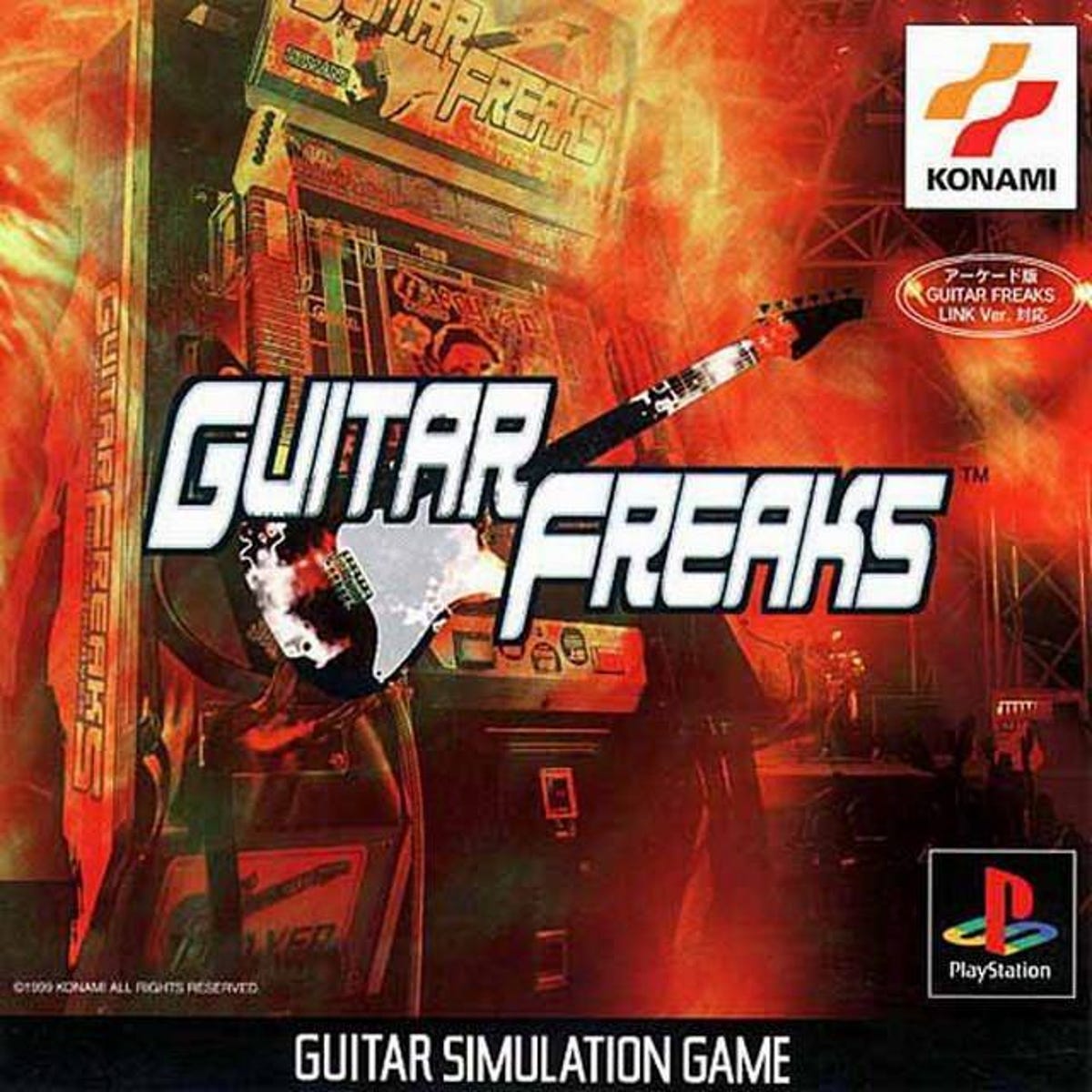 GuitarFreaks.jpg