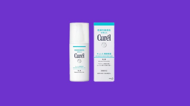 Curel moisturizer on a purple background