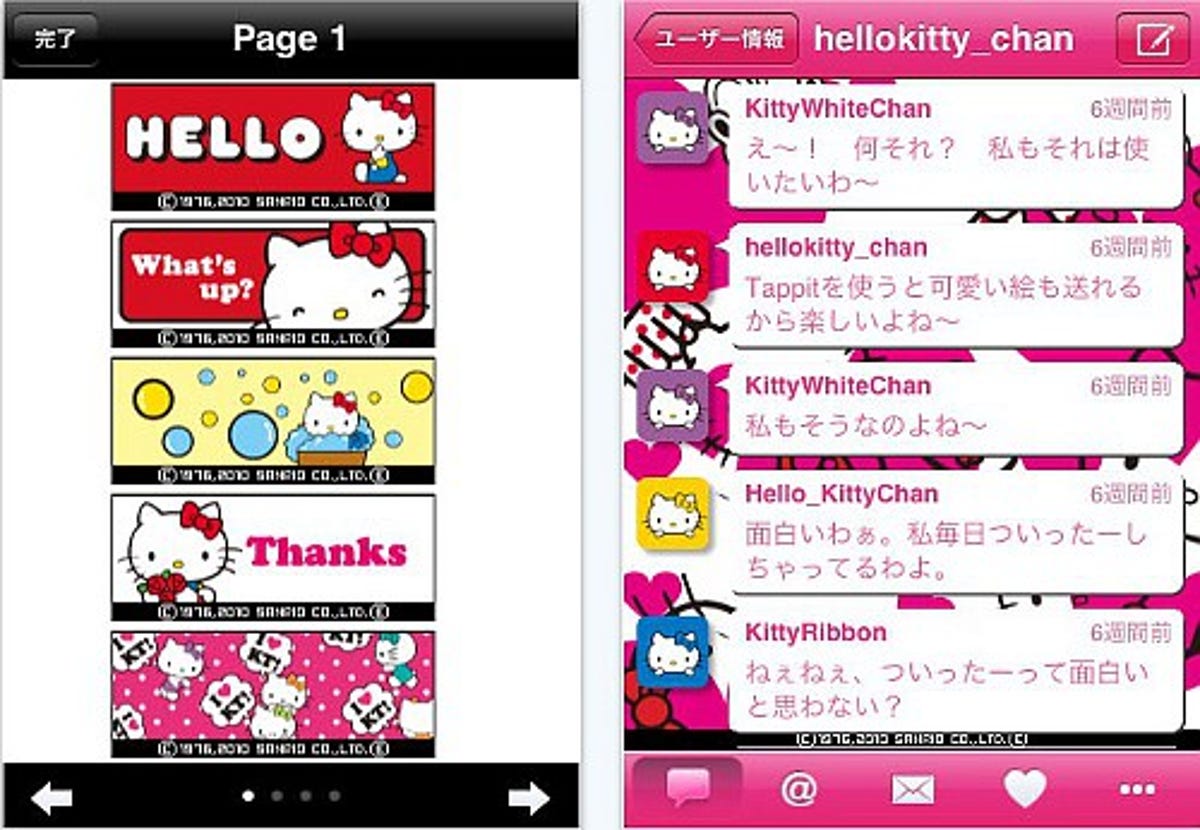 Hello Kitty Twitter client
