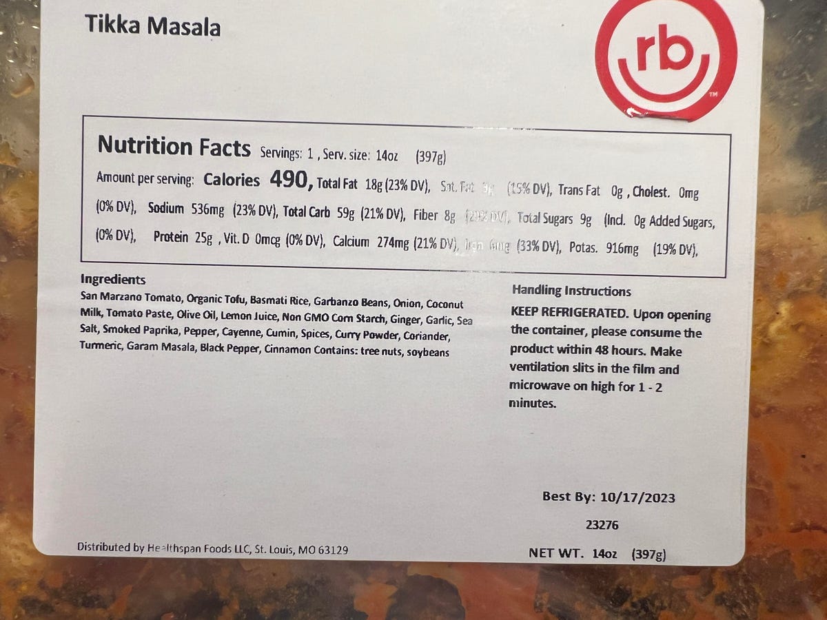 tikka masala ingredients label