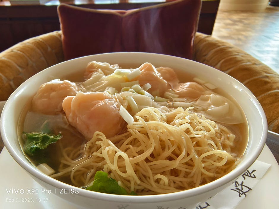 shrimp wonton noodles in soup