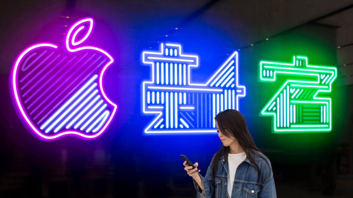 New Apple Shinjuku Store Preview In Tokyo