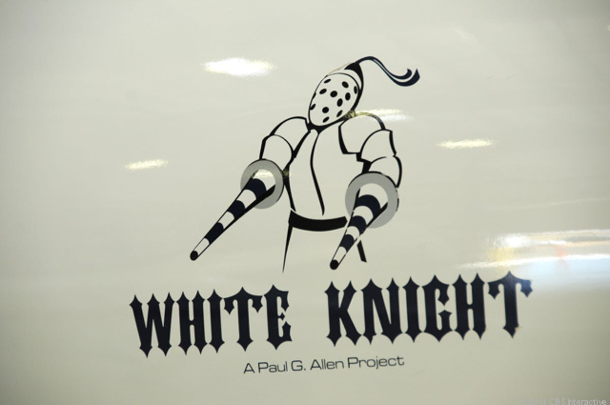 WhiteKnightOne_logo.jpg