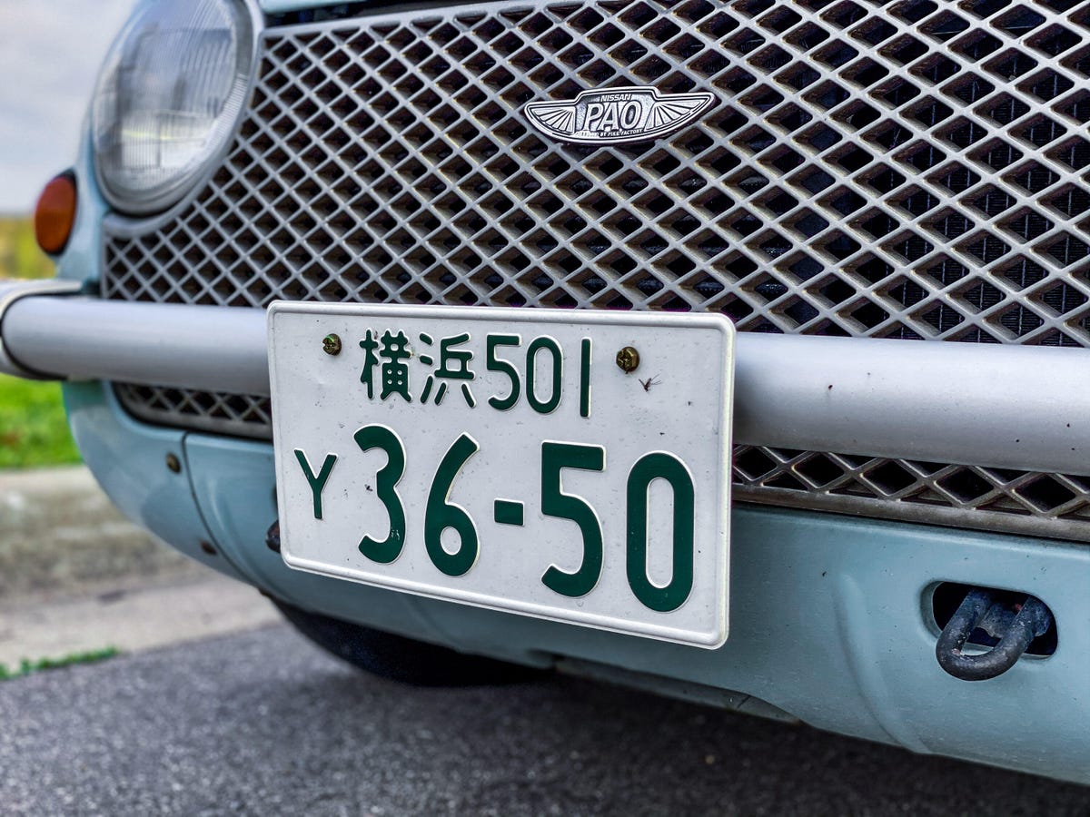 1989 Nissan Pao - license plate