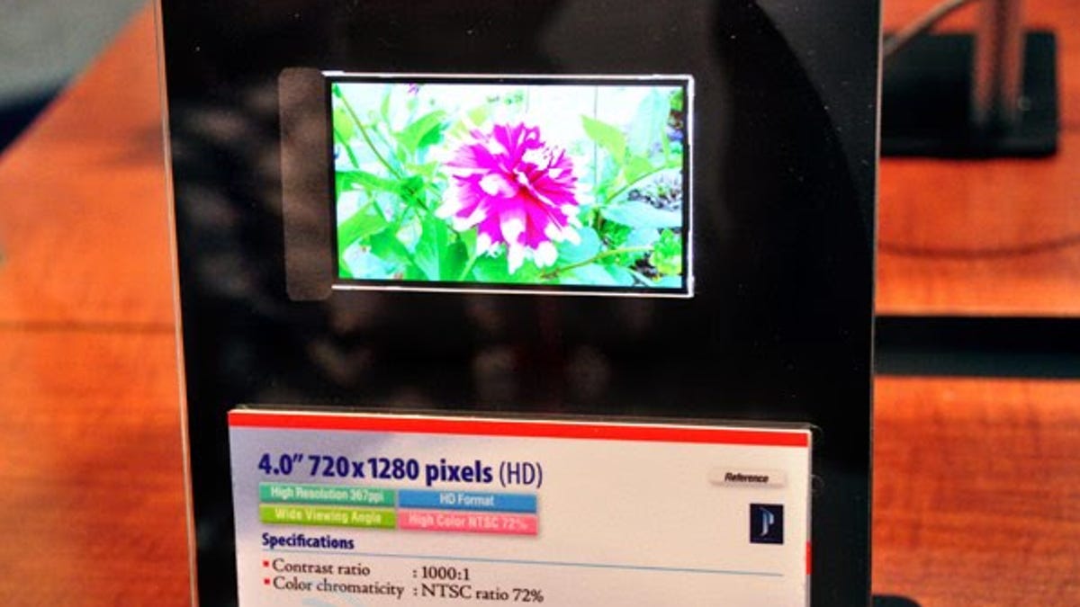 Toshiba&apos;s latest LCD display features 367 pixels per inch on a 4-inch screen.