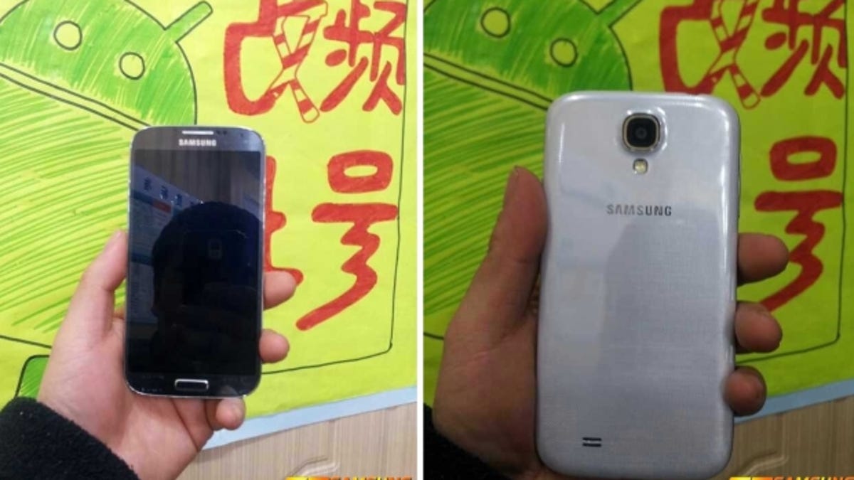 Samsung phone case