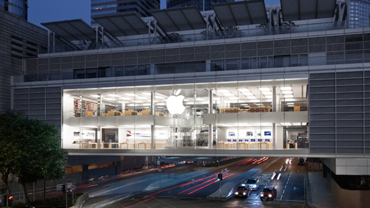 The Apple Store in Hong Kong