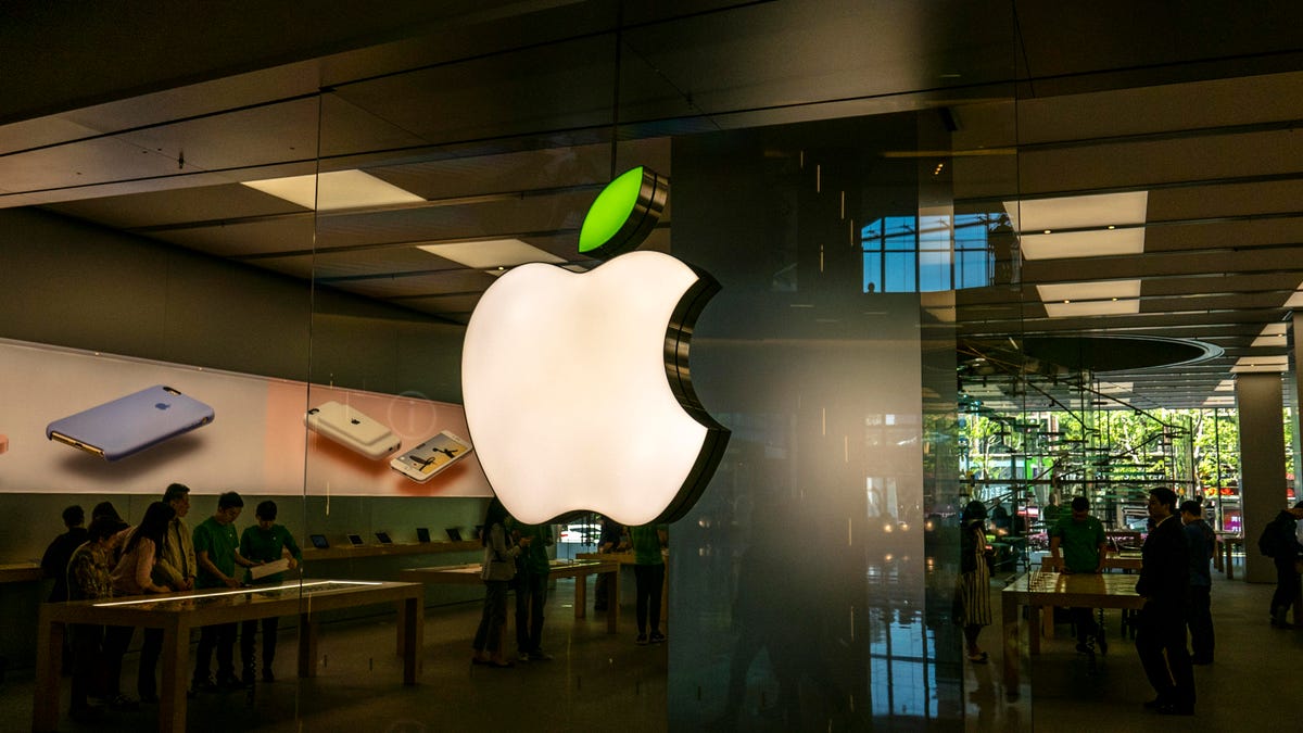 Logo light box of the Apple store located on the Huaihai