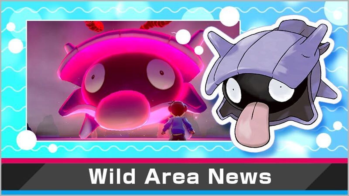 The clam Pokemon Shellder above the words "Wild Area News"