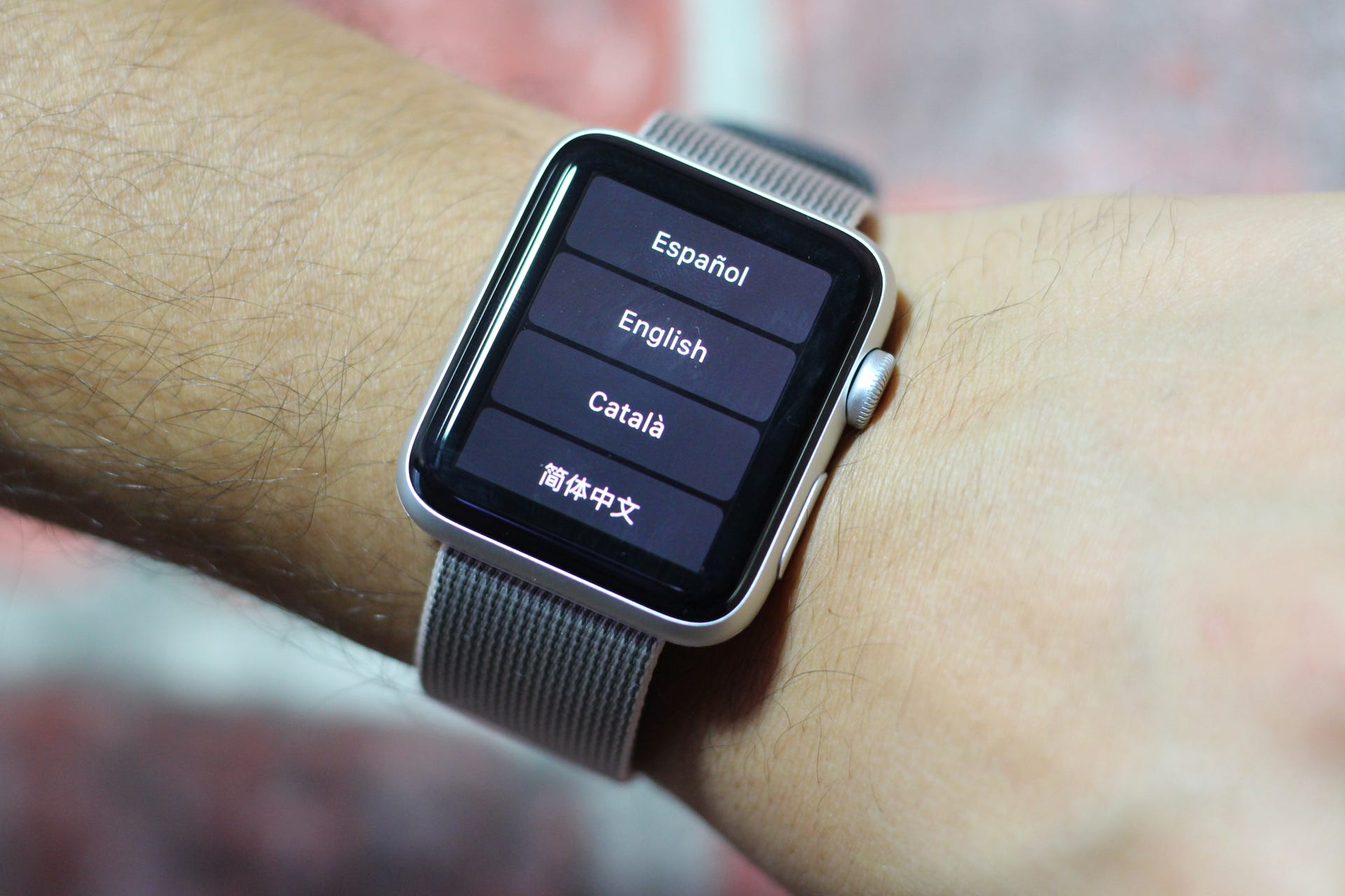 Apple Watch Series 2, el nuevo reloj
