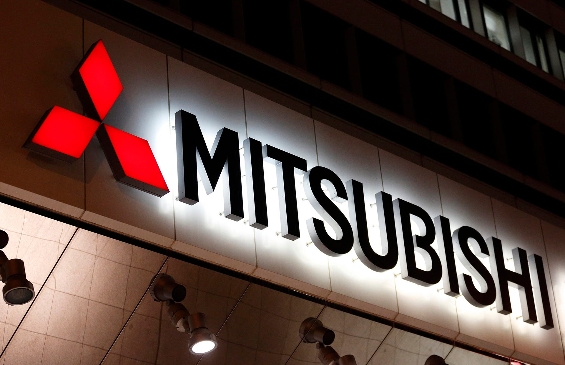 mitsubishi-2.jpg