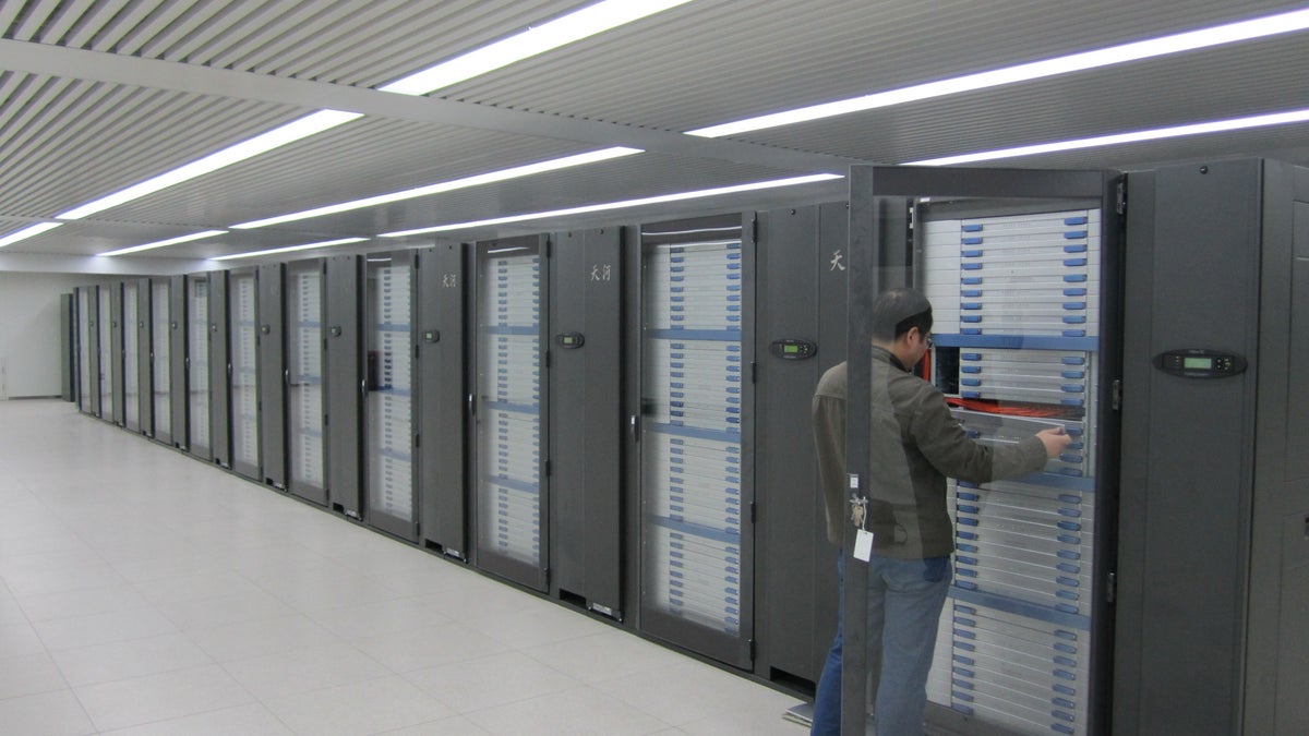 China&apos;s Tianhe-1A supercomputer
