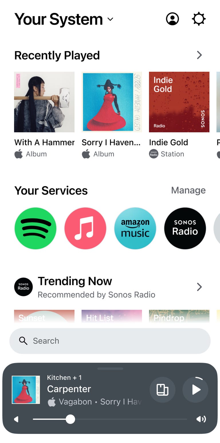 Sonos app home screen