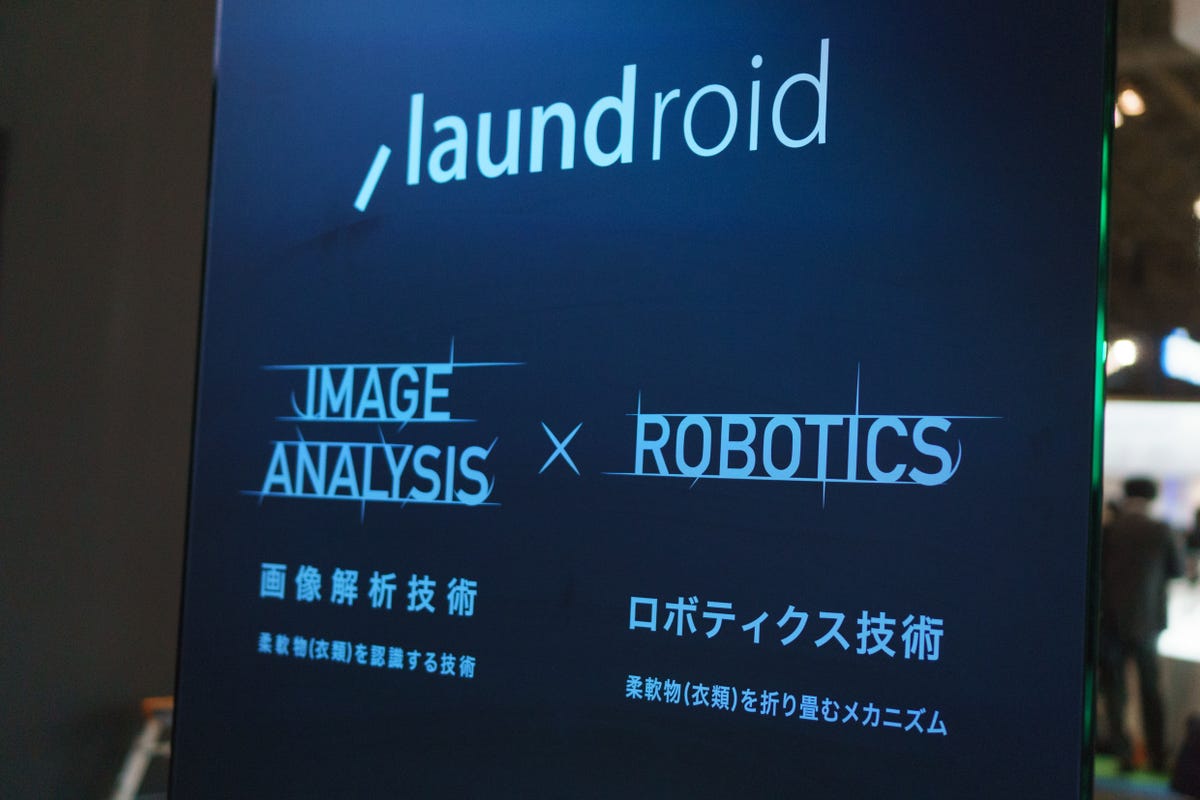 Laundroid