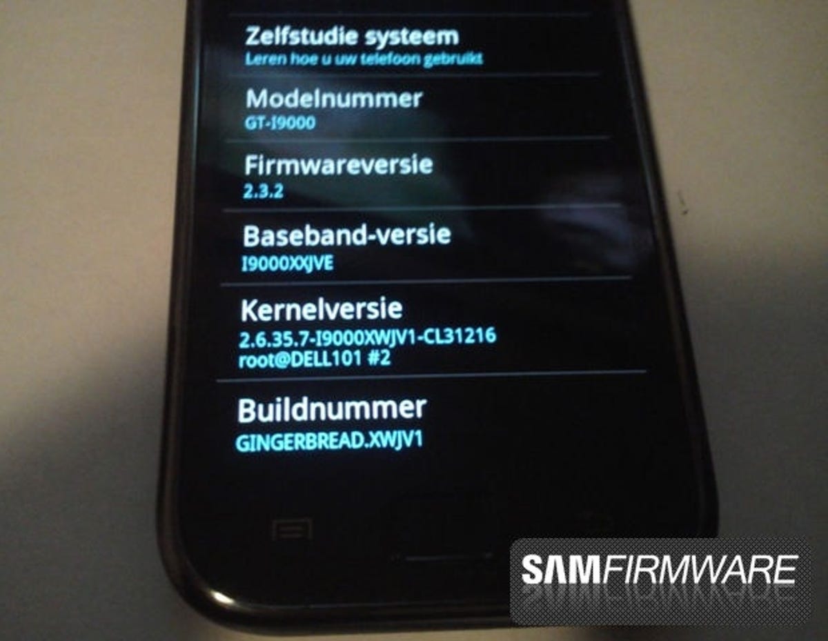 Samsung Galaxy S Android update