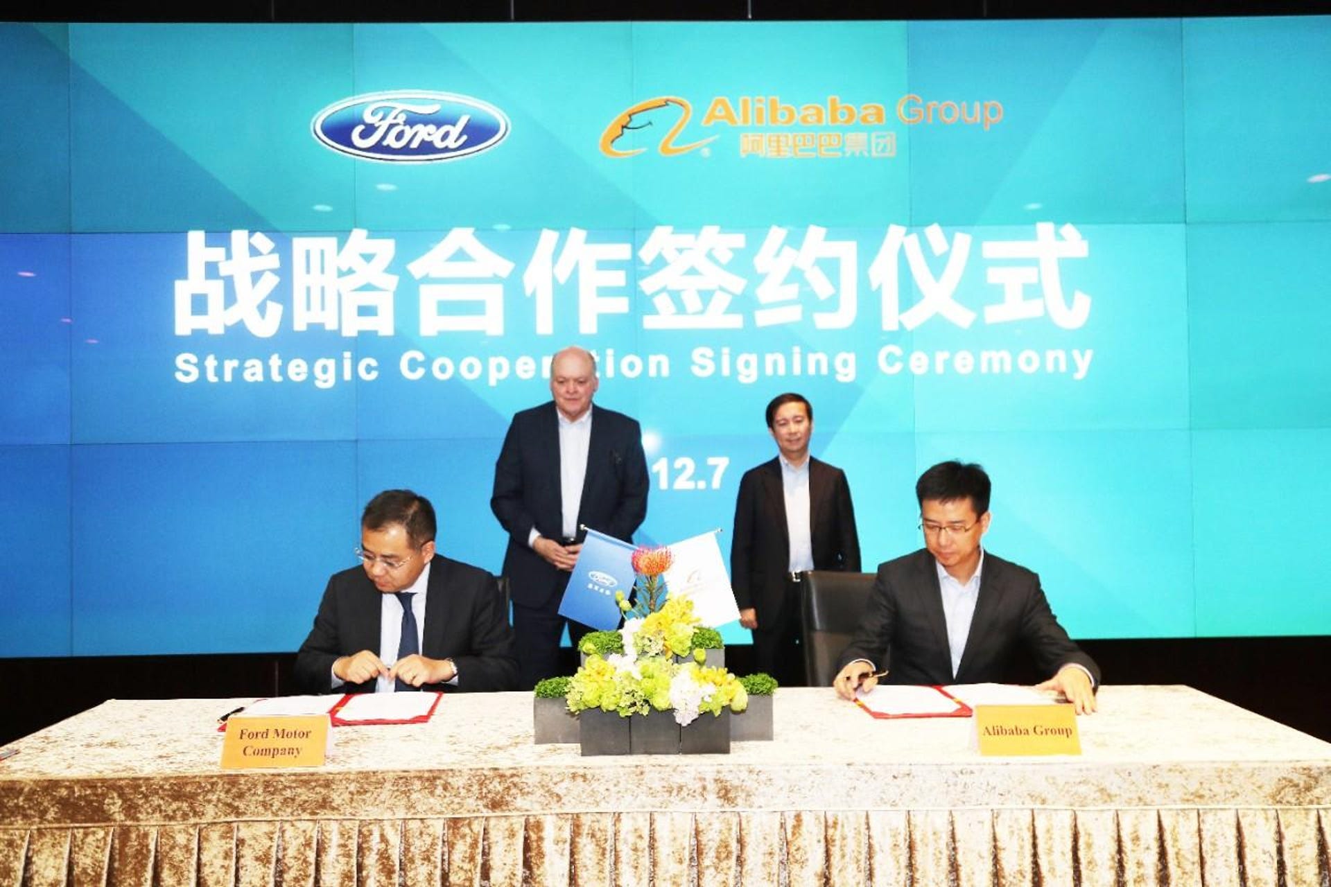 Ford and Alibaba sign 
