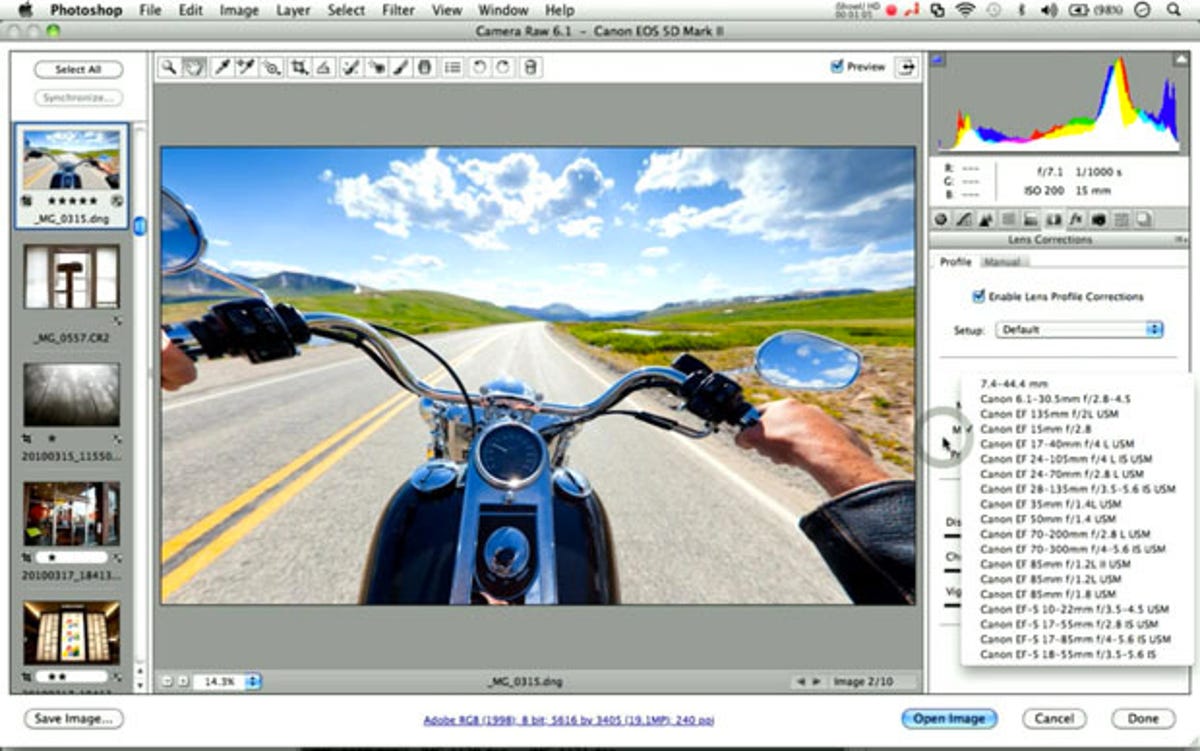 Lightroom will inherit Photoshop CS5's ability to automatically correct lens problems. In this case a fisheye view is straightened out.