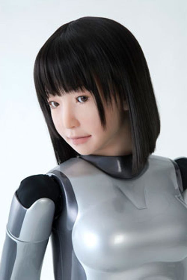 Japan's HRP-4C "cybernetic human" is designed for entertainment.