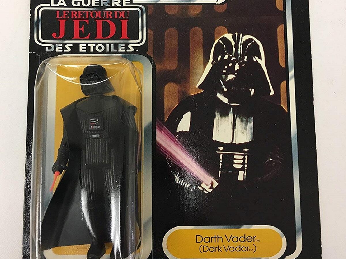 palitoy-vader