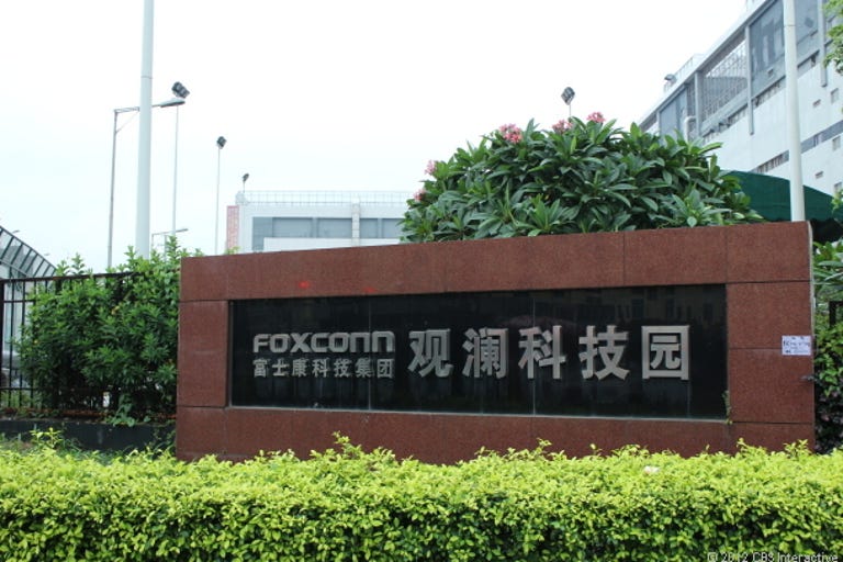 The Foxconn entrance at the Shenzhen facility.
