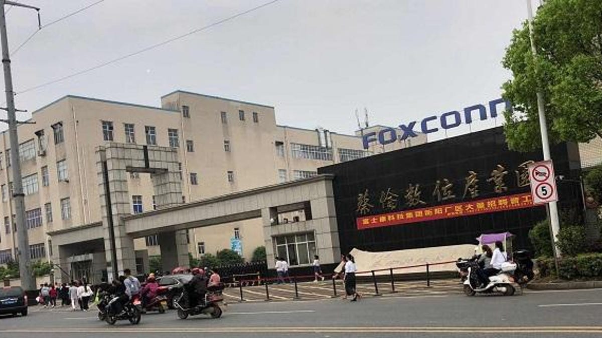 hengyang-foxconn-factory