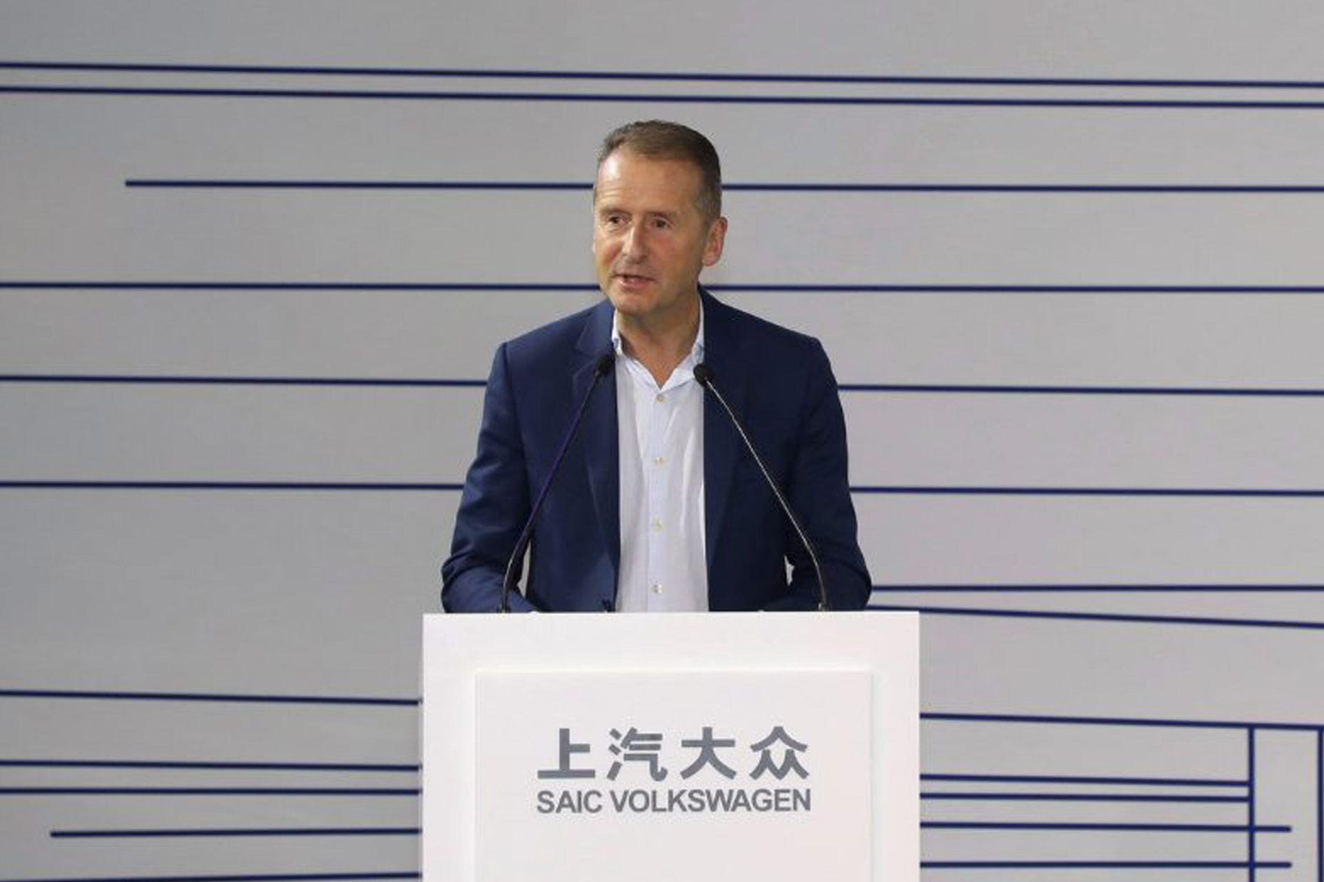 Dr. Herbert Diess Volkswagen China